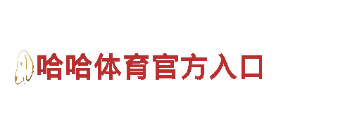 金尊国际jz官网—专业、信赖的金融合作伙伴